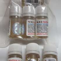 Палач от клопов, в Москве