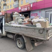 Вывоз мусора и демонтаж, в Красноярске