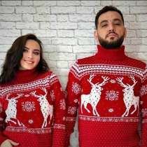Новогодние свитера с оленями согреют вас и ваших близких, в Новосибирске