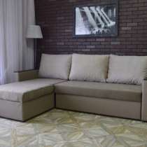 Новый угловой диван от Южной мебельной фабрики, в Краснодаре