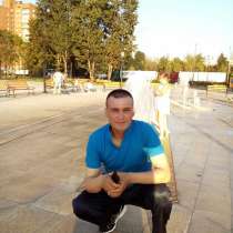 Сергей, 37 лет, хочет пообщаться, в Москве