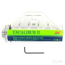 Бокс для батарей для металлодетектора Excalibur, в Орске