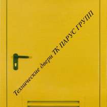 ТК Парус Технические двери с вентиляционной решеткой, в Новороссийске