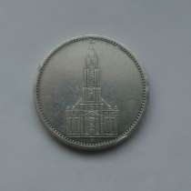 5 марок 1934 г.Третий Рейх Кирха (серебро), в г.Уральск