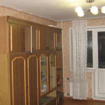 Продается 1комнатная квартира, Максима Горького, 155, в Кургане