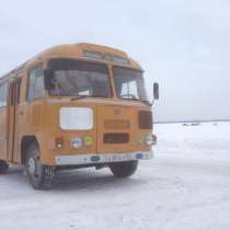 Ретро Паз, в Нижнем Новгороде