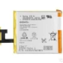 Аккумулятор для Sony Xperia Z L36h/C6603/Xperia C C2305 / Xperia E3 LIS1502ERPC 2330mAh, в Москве