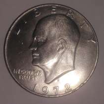 США 1 доллара 1972 г., в г.Уральск