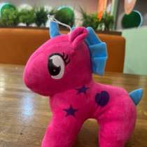 Игрушка мягкая Пони, в г.Москва