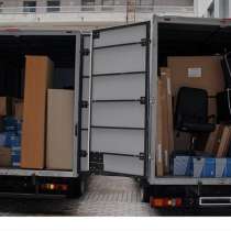 FLYTT-EXPRESS &mdash; перевозки по Стокгольму и окрестностям!, в г.Стокгольм