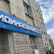 Ремонт телефонов и ноутбуков, в Нефтекамске