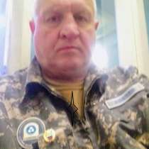 Евгений, 69 лет, хочет познакомиться – для знакомства ищу женщину, в Подольске