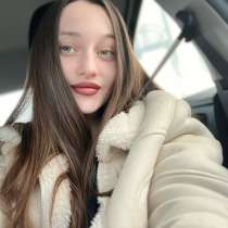 Репетитор, в Москве