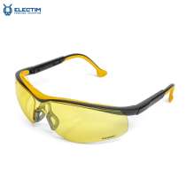 Очки защитные открытые 050 MONACO StrongGlass CONTRAST, в г.Лондон