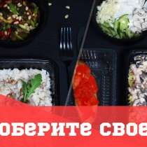 Доставка домашней еды Sprint Delivery, в Красноярске