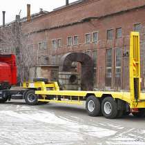 Доставка груза тралом, в Москве