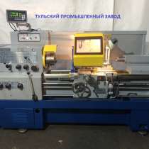Станок токарный 16к20 в городе Москва после капитального рем, в Москве