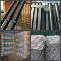 Продаются металлические столбы по низким ценам, в Казани