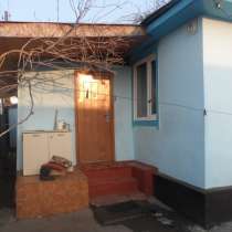 Продажа дома, в г.Алматы