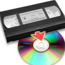 Запись с видео кассет на dvd диски г Николаев, в г.Николаев