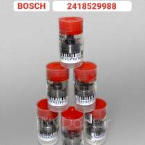 Нагнетательный клапан тнвд 2418529988 Bosch, в Томске