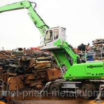 Вывоз металлолома по Москве и Мос. Обл. Вывоз металла в Верее. Сдать металл 24Ч. в Верее., в Москве