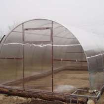 Теплицы с поликарбонатом с УФ защитой, в Новороссийске