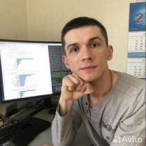 Ремонт ноутуков, компьютеров. Компьютерный мастер, в Набережных Челнах