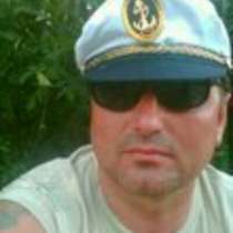 Михаил, 47 лет, хочет пообщаться, в г.Ужгород