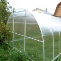 Производим теплицы из оцинкованного и металл. профиля, в Кудрово