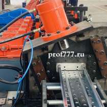 Оборудование для металлического настила для лесов, в г.Ереван