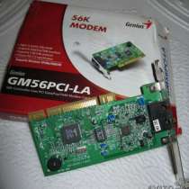 Модем GM56PCI-LA, в Сыктывкаре