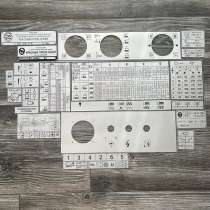 Таблички шильдики таблицы подач и скоростей 16к20, 16к25, 16, в Туле