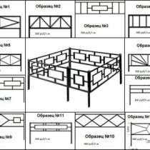 Оградки ритуальные, в Оренбурге