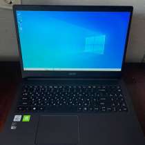 Acer Extensa 15 EX215-53, в Магнитогорске