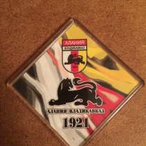 Магнитик фк Алания Владикавказ, в Балашихе