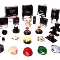 Изготовление печатей, штампов, факсимиле, в Хабаровске