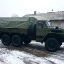 грузовой автомобиль УРАЛ 4320 борт с хранения, в Челябинске