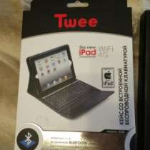 Кейс для iPad с клавиатурой Twee Case, в Самаре
