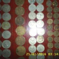 монеты ссср, в Калининграде
