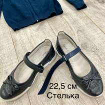 Вещи, в Чебоксарах