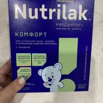 Продам, в Челябинске