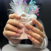 Маникюр, в Якутске