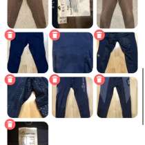 Конная экипировка одежда для конного спорта, в Москве