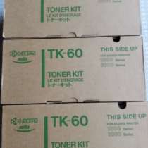Картридж Kyocera Mita FS1800/3800, TK-60, в Санкт-Петербурге