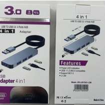 Адаптер 4 в 1, в Иванове