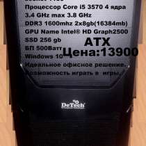 Компьютер i5 3570 4 ядра 3.4 GHz 2x8gb ddr 3, в г.Енакиево