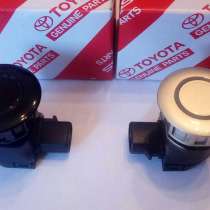 89341-30020 Toyota Lexus датчик парковки, в Москве