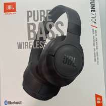 Беспроводные наушники JBL TUNE 710BT, в Ижевске