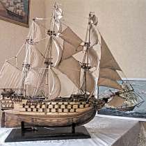 Модель фрегата Святой Павел. Размер 1×1 м, в г.Тирасполь